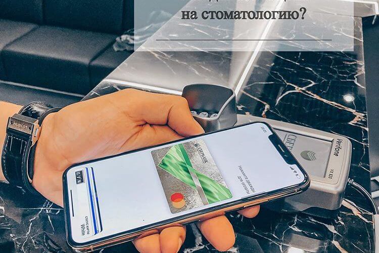 Цены, сколько стоят брекеты, цены на композитные виниры, платная стоматология цены, сколько стоят люминиры, сколько стоит вставить зуб, установка виниров цены, стоматология прайс, недорогая стоматология, сколько стоит удалить зуб мудрости, стоматология цены на услуги, сколько стоит зубной имплант, брекет система цена, зубы цены, протез цена, установка брекетов цена, прайс на лечение зубов, сколько стоит поставить зуб, пломба на передний зуб цена, восстановить зуб цена, цены на керамические виниры, незаметные брекеты цена, зубная имплантация цена, лечение каналов зуба цена, вырвать зуб цена